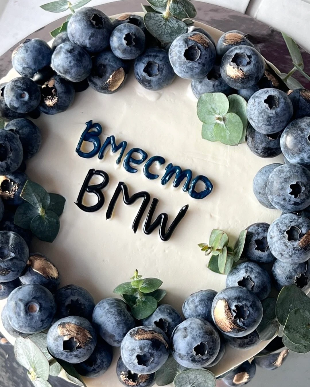 Торт "Вместо bmw", изображение 3